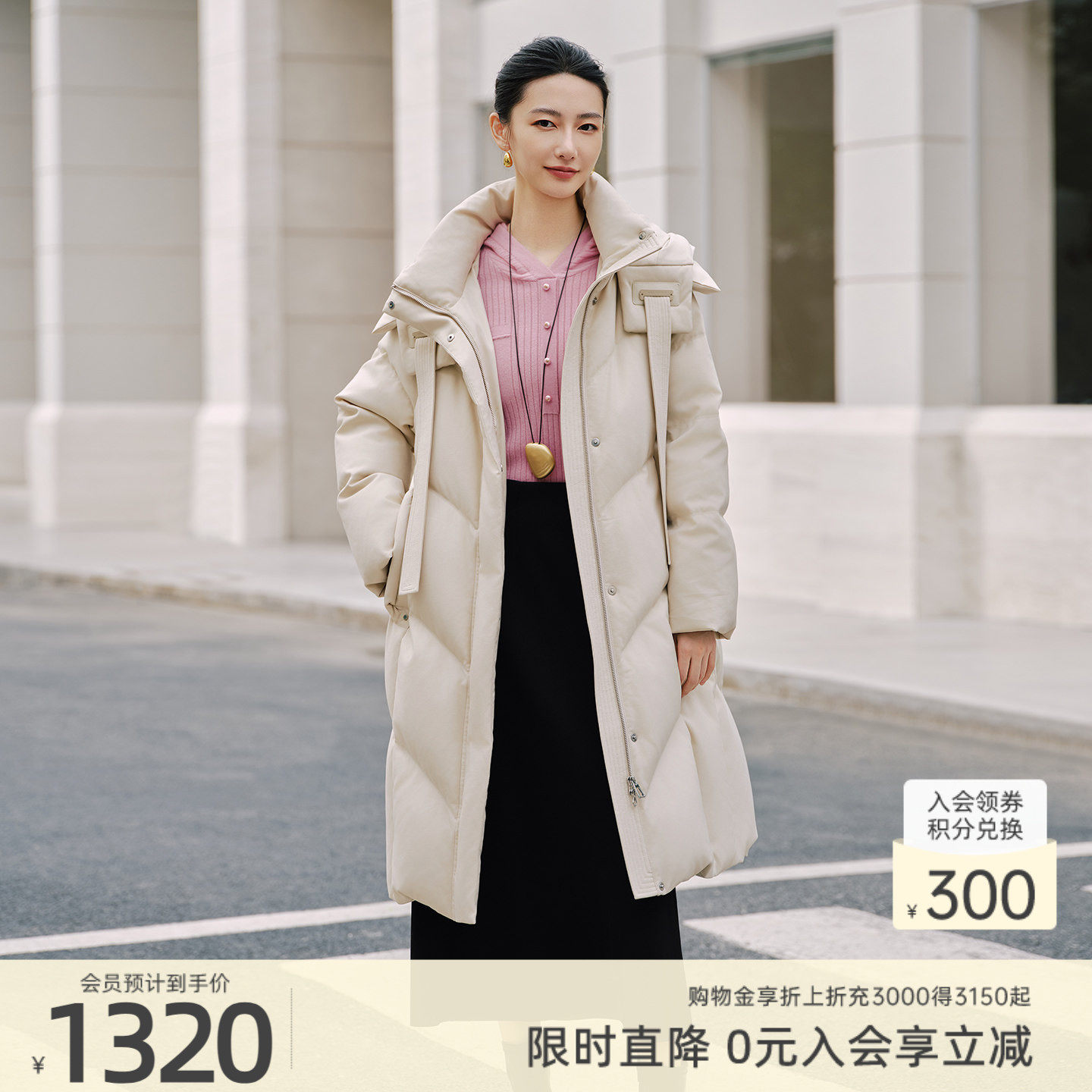 歌蒂诗冬季专柜新款时尚可拆卸连帽中长款鸭绒羽绒服女 8F43Y2552
