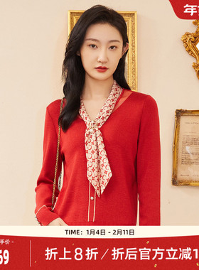 歌蒂诗秋季专柜新款复古典雅丝巾领设计套头针织衫 1C10Z6500