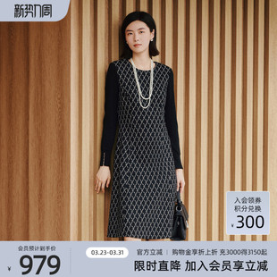 连衣裙女 歌蒂诗冬季 显瘦长袖 气质格纹修身 1E42L2051 专柜新款