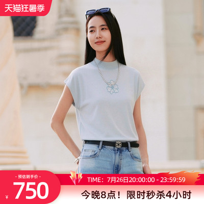 【100%桑蚕丝】歌蒂诗2026专柜新款简约舒适刺绣毛织衫 7G27Z1320