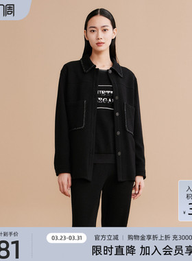 歌蒂诗春季专柜新款时尚立领简约通勤大口袋外套女 1D33W7250