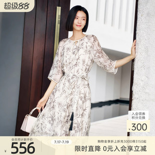 【桑蚕丝】歌蒂诗夏季专柜新款中式印花收腰连衣裙 8E22L2889