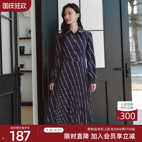 歌蒂诗秋季专柜新款休闲日常链条印花翻领衬衫连衣裙8B42L3825
