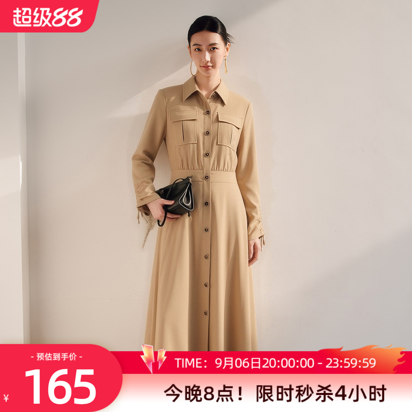 歌蒂诗秋季小众连衣裙图片