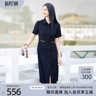 连衣裙 歌蒂诗夏专柜新款 饰知性衬衫 气质链条装 1E22L3281 时尚