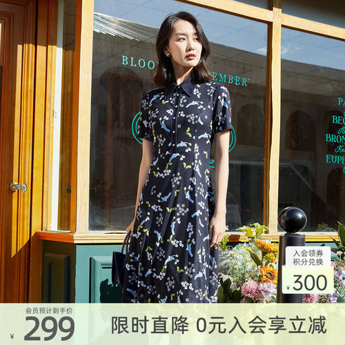 舒适透气，韩版显瘦，修身百搭