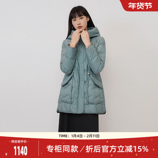歌蒂诗冬季专柜新款时尚通勤抽绳收腰鸭绒连帽羽绒服女8C46Y1640Y
