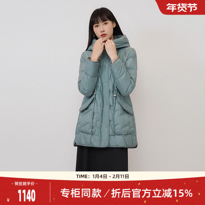 歌蒂诗保暖连帽羽绒服