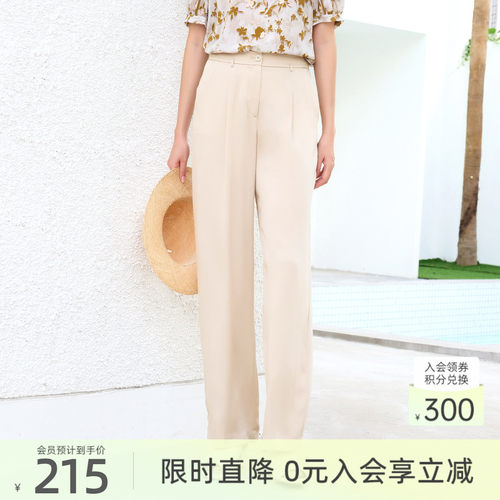 歌蒂诗夏季新款休闲长裤