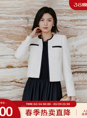 歌蒂诗2025春季专柜新款时尚气质短款小香风白色外套女 8F11W2140