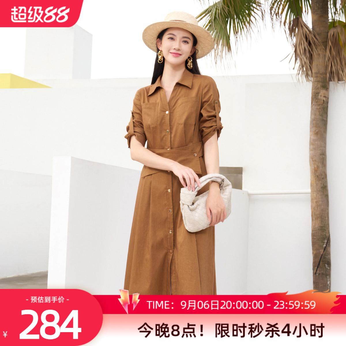歌蒂诗夏季新款气质收腰连衣裙										