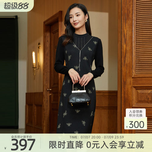 歌蒂诗气质修身时尚连衣裙