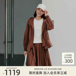 褶皱下摆薄款 歌蒂诗春季 专柜新款 休闲简约个性 8F11W7199 外套
