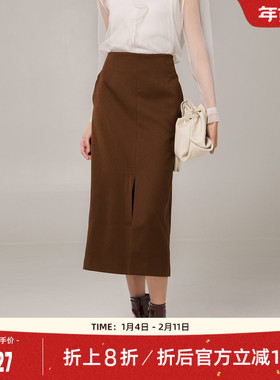 歌蒂诗冬季专柜新款简约知性气质修身包臀开叉半身裙子 8E41Q3906