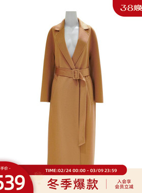歌蒂诗冬季专柜新款高级大气卡其色山羊绒长款大衣 8E42D3536