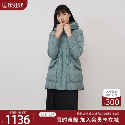 歌蒂诗保暖连帽羽绒服