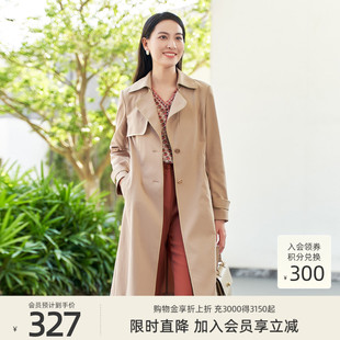 风衣女 1D11F2239 专柜简约通勤休闲百搭中长款 歌蒂诗春季