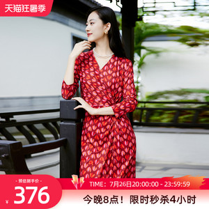 歌蒂诗早春专柜新款时尚印花气质V领收腰显瘦连衣裙1E10L2045