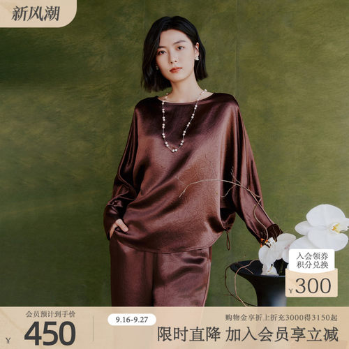 潮流精品，品质保证