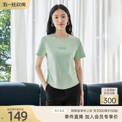 歌蒂诗春季专柜新款休闲风简约宽松棉质字母T恤衫女8F11X0177