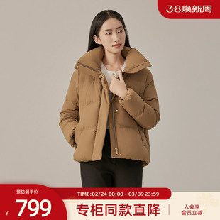 【90鹅绒服】歌蒂诗冬专柜新款时尚短款气质保暖羽绒服 3E46Y3798