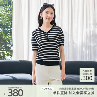 歌蒂诗夏季专柜新款简约大气经典条纹舒适短袖冰丝 1F21Z1974