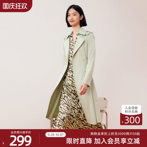 歌蒂诗长袖中长款时尚简约