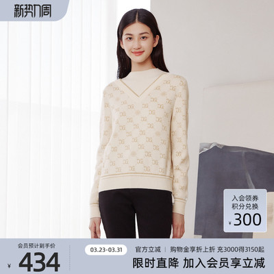 歌蒂诗套头假两件长袖针织衫