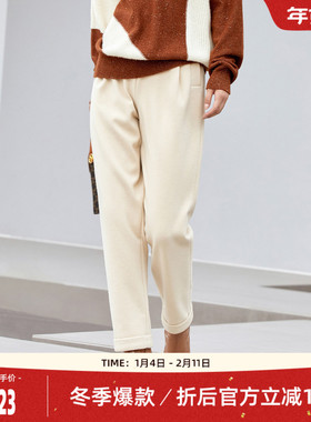 歌蒂诗冬季专柜新款简约气质宽松显瘦直筒烟管裤女 8C43K9819