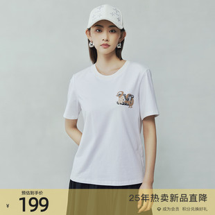 專柜新款 時(shí)尚 棉質(zhì)透氣 百搭T恤短袖 女3F23X3353 歌蒂詩(shī)2025夏季