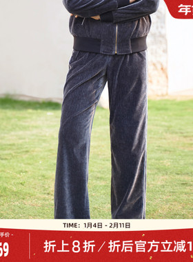 歌蒂诗秋季专柜新款休闲运动时尚百搭宽松显瘦长裤8C34K3138