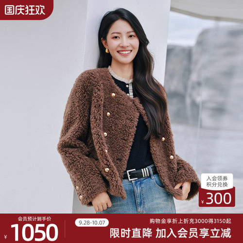 歌蒂诗冬季专柜新款简约百搭氛围感复古圆领外套女士 8F43C0587