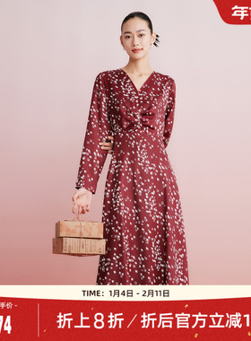 歌蒂诗秋季专柜新款时尚印花气质V领收腰显瘦连衣裙1D33L3244