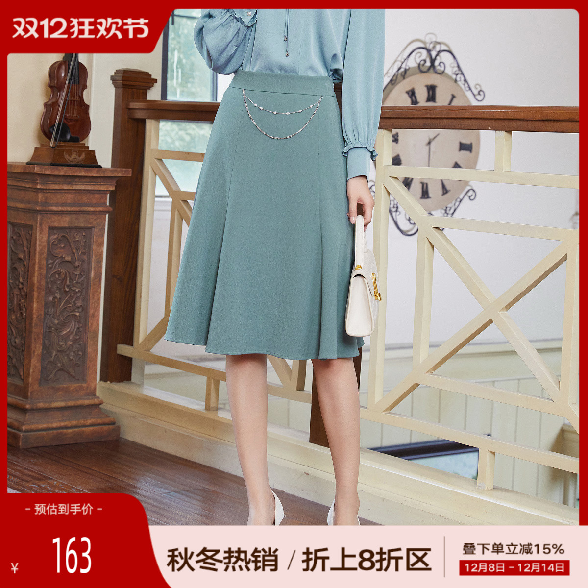 歌蒂诗春季复古文艺中长款