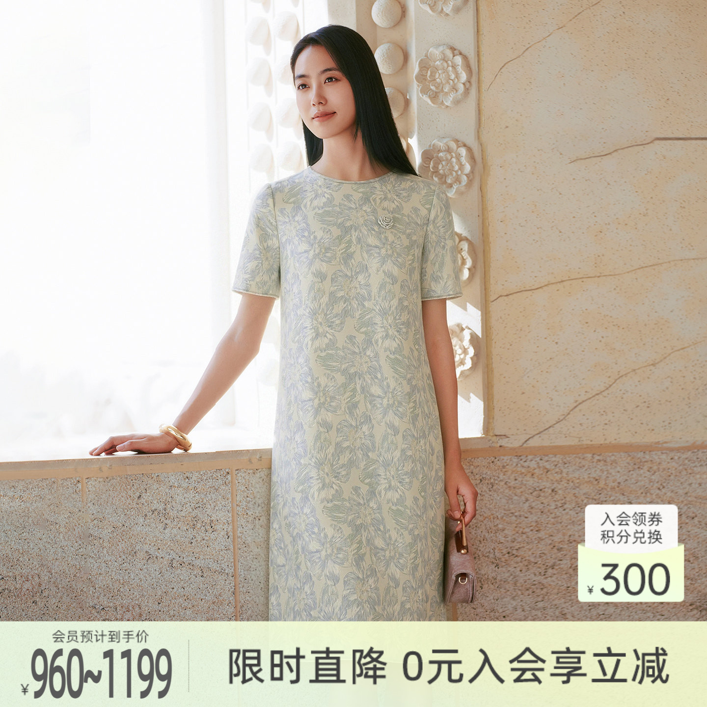 【桑蚕丝】歌蒂诗夏季专柜新款经典百搭圆领连衣裙1F23L2968