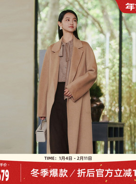 歌蒂诗冬季专柜新款时尚高级绵羊毛骆驼绒驼色大衣 8E41D3941
