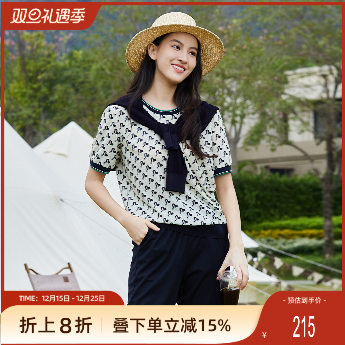 歌蒂诗夏季新款波点套头衫