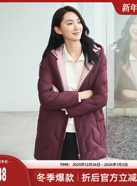 歌蒂诗冬季专柜新款时尚通勤防风中长款连帽羽绒服1D41Y2941