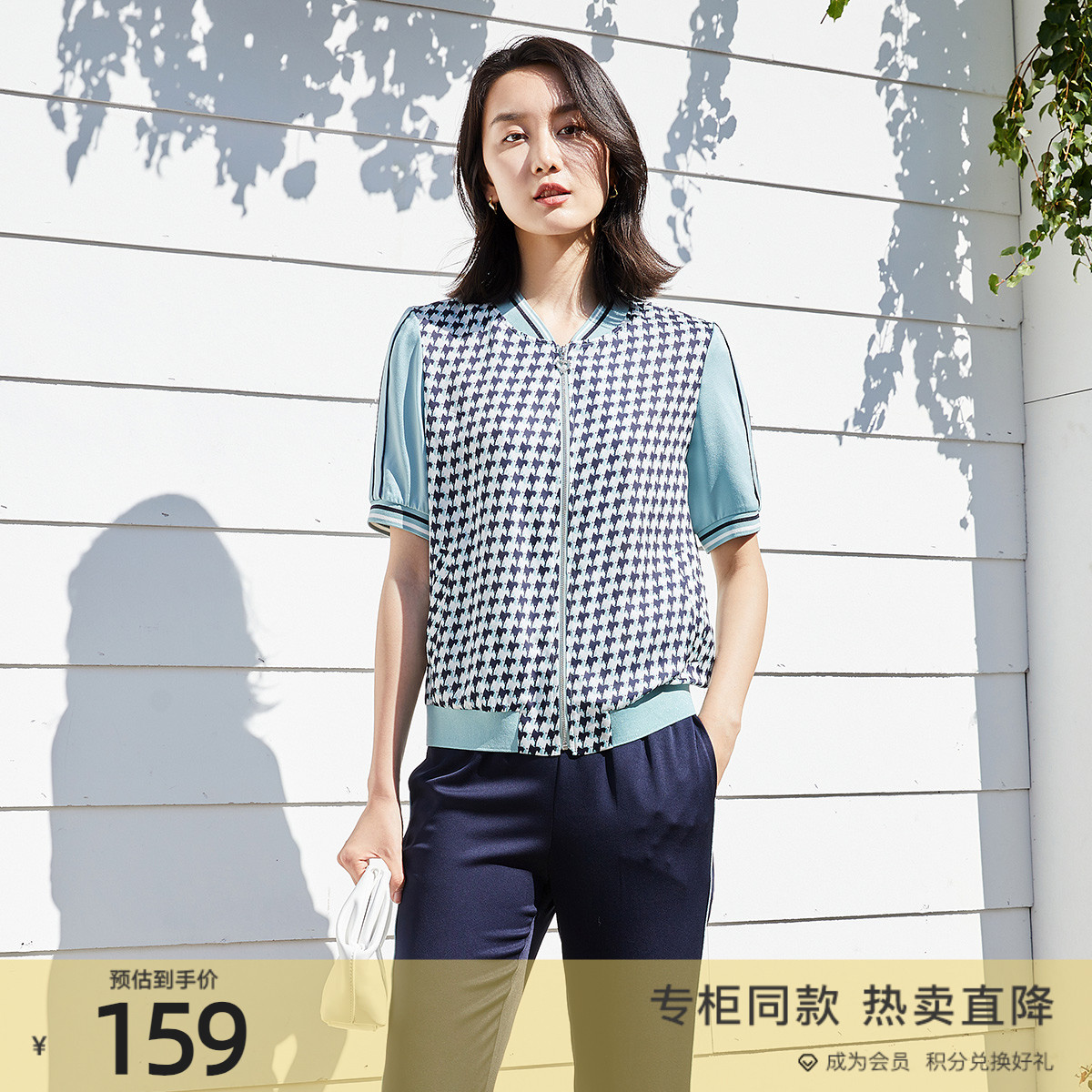 歌蒂诗2022春夏专柜时尚休闲短袖