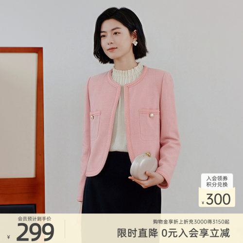 歌蒂诗春季新款时尚短外套