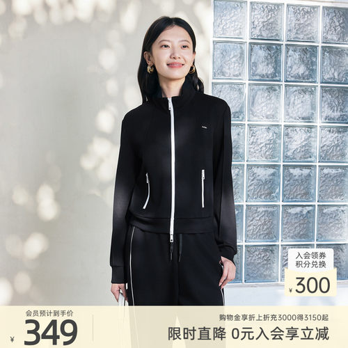 歌蒂诗秋季专柜新款运动风开衫外套运动百搭立领外套女 8F16W5292