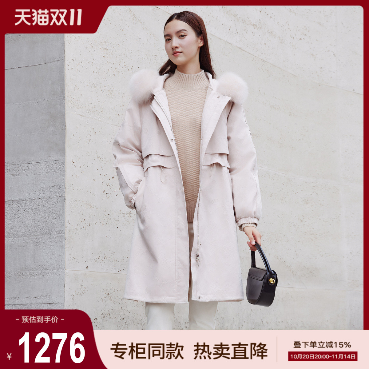 歌蒂诗冬季专柜新款时尚气质狐狸毛领中长款派克服 8D43C6663