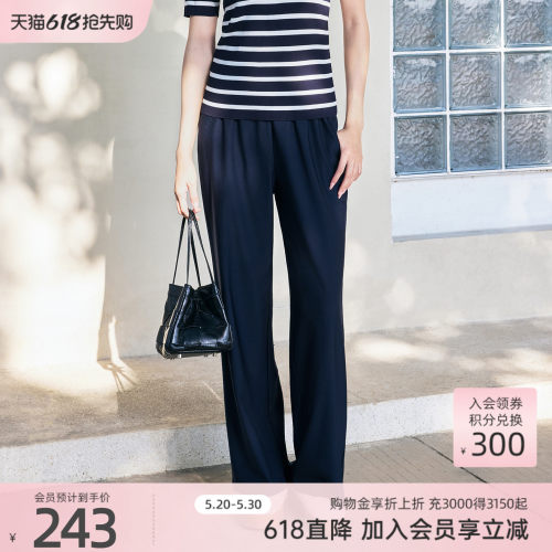 歌蒂诗夏季专柜新款休闲风百搭通勤高腰宽松阔腿裤女1F26K3265