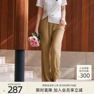 歌蒂诗夏季 时尚 通勤宽松显瘦松紧腰直筒裤 8E22K3174 专柜新款