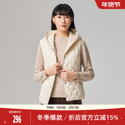 【多色连帽马甲】歌蒂诗冬季专柜新款通勤简约马夹外套 1E46M4907