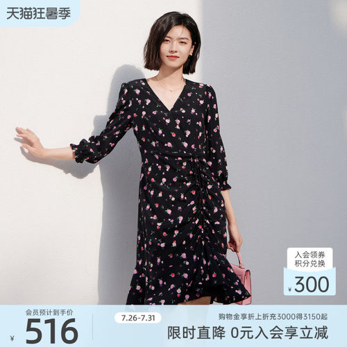 歌蒂诗优雅气质碎花中长款连衣裙