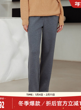 歌蒂诗冬季专柜新款时尚气质简约通勤显瘦直筒裤女 8D42K3918