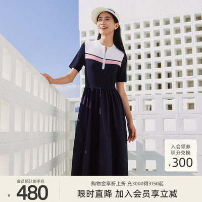 歌蒂诗夏专柜新款时尚撞色拉链立领收腰显瘦连衣裙 1F23L3517
