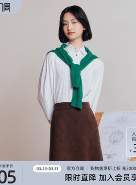 歌蒂诗春季专柜新款时尚通勤清新减龄休闲百搭衬衫 8D33A1845