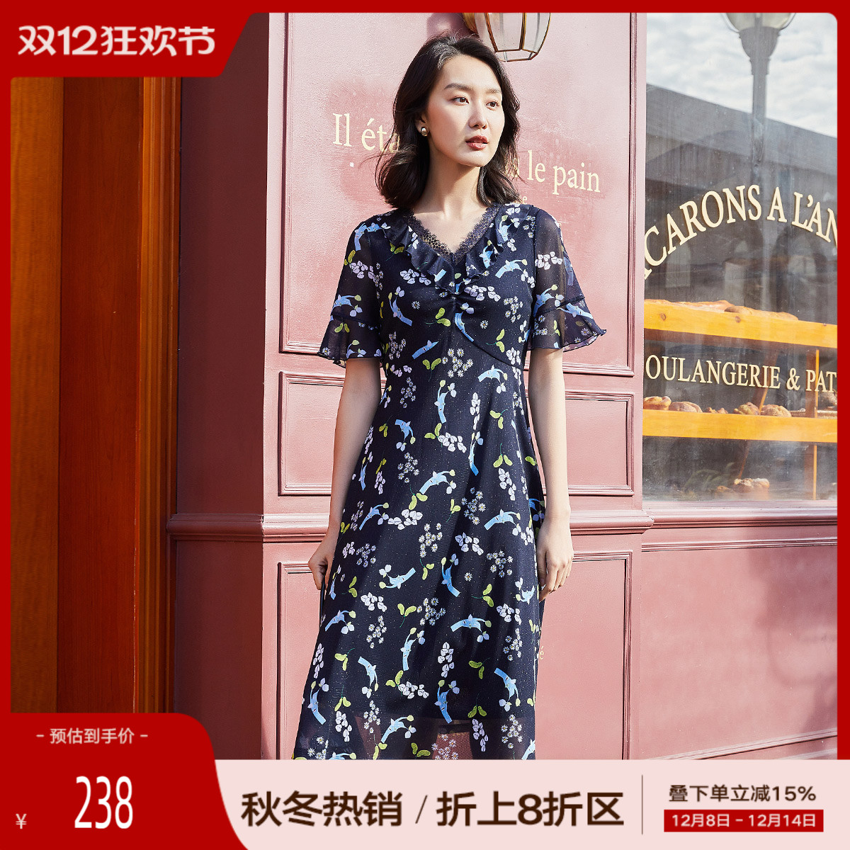 优雅大气，气质V领，显瘦修身